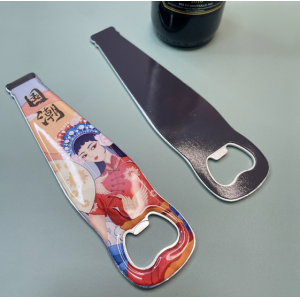 软胶磁吸国潮开瓶器冰箱贴啤酒金属启瓶器